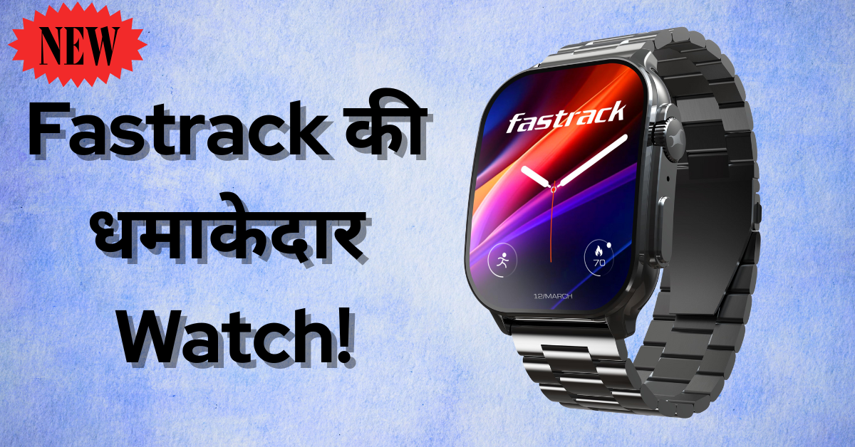 Fastrack Astor FS2 Pro 1.96"