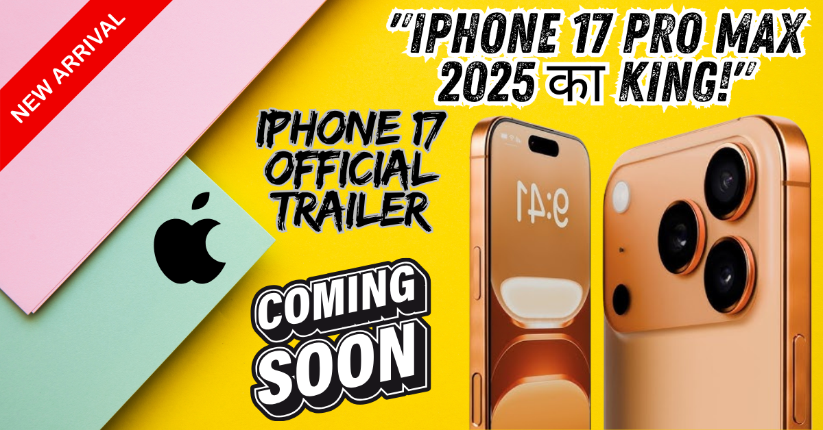Apple iPhone 17 Pro Max Price in India